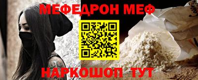 ГАЛЛЮЦИНОГЕННЫЕ ГРИБЫ Канаш