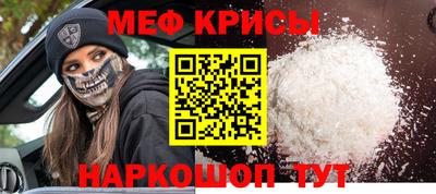 ГАЛЛЮЦИНОГЕННЫЕ ГРИБЫ Канаш