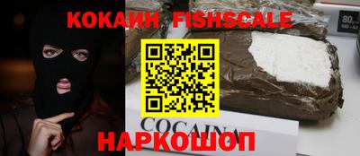 ГАЛЛЮЦИНОГЕННЫЕ ГРИБЫ Канаш