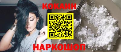 ГАЛЛЮЦИНОГЕННЫЕ ГРИБЫ Канаш