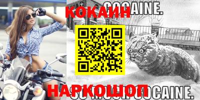 ГАЛЛЮЦИНОГЕННЫЕ ГРИБЫ Канаш