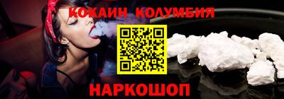 ГАЛЛЮЦИНОГЕННЫЕ ГРИБЫ Канаш