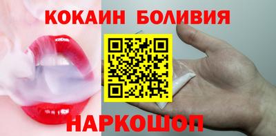 мдма Камышлов