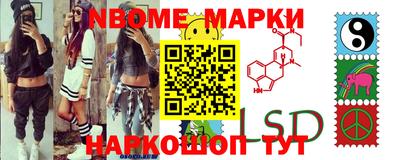 ГАЛЛЮЦИНОГЕННЫЕ ГРИБЫ Канаш
