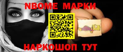 ГАЛЛЮЦИНОГЕННЫЕ ГРИБЫ Канаш