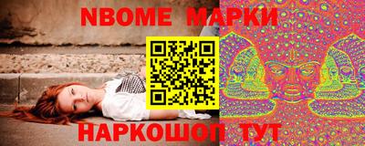 ГАЛЛЮЦИНОГЕННЫЕ ГРИБЫ Канаш