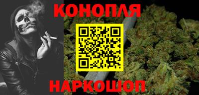 мдма Камышлов