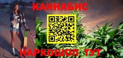 меф Кандалакша