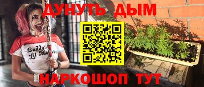ГАЛЛЮЦИНОГЕННЫЕ ГРИБЫ Канаш