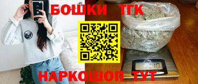 ГАЛЛЮЦИНОГЕННЫЕ ГРИБЫ Канаш