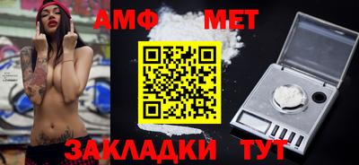 ГАЛЛЮЦИНОГЕННЫЕ ГРИБЫ Канаш