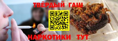 меф Кандалакша