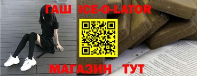 мдма Камышлов