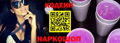 мдма Камышлов
