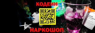 мдма Камышлов