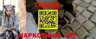 меф Кандалакша