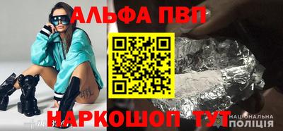 мдма Камышлов