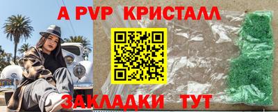 ГАЛЛЮЦИНОГЕННЫЕ ГРИБЫ Канаш