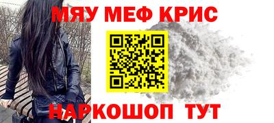ГАЛЛЮЦИНОГЕННЫЕ ГРИБЫ Канаш